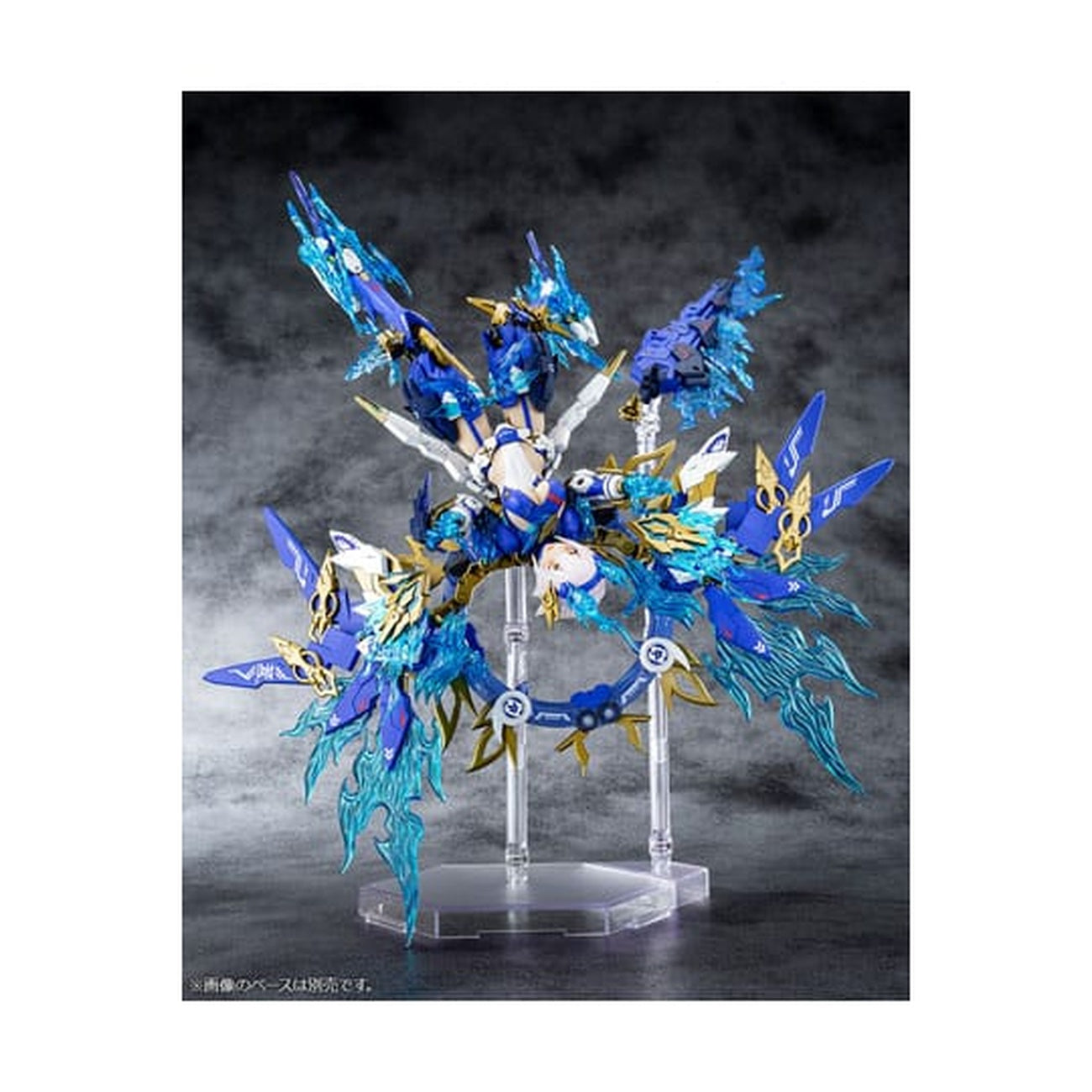 Image produit Megami Device - Figurine Model Kit Auv Susanowo Souen