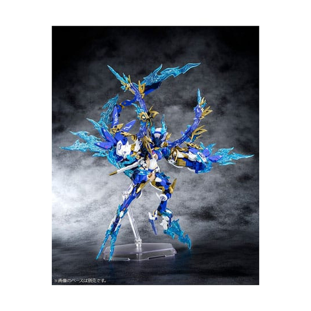 Image produit Megami Device - Figurine Model Kit Auv Susanowo Souen