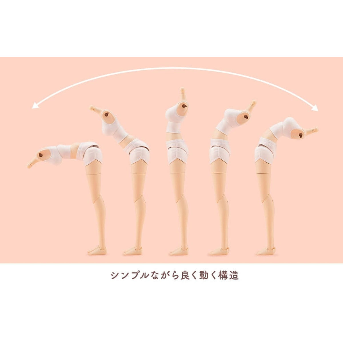 Image produit Sousai Shojo Teien - Set d’accessoires pour figurines d’action Dress Up Body taille L Version