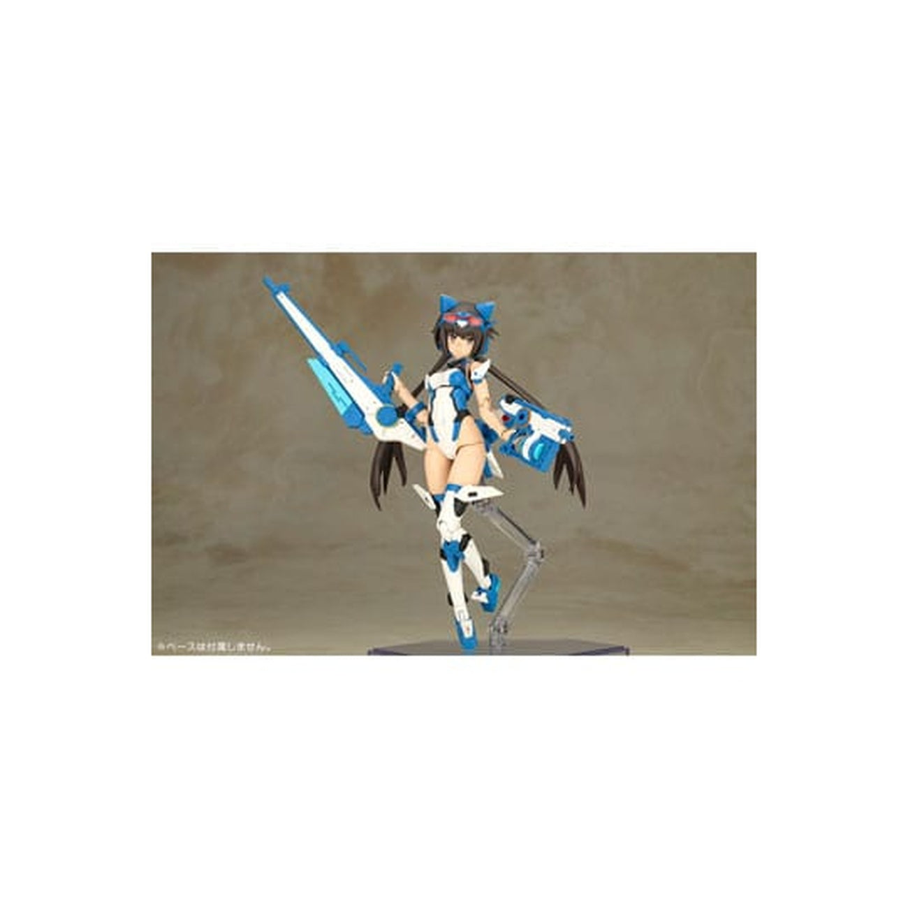 Image produit Frame Arms Girl Kit figurine à monter Stylet maillot de bain Blue Impulse Color Version