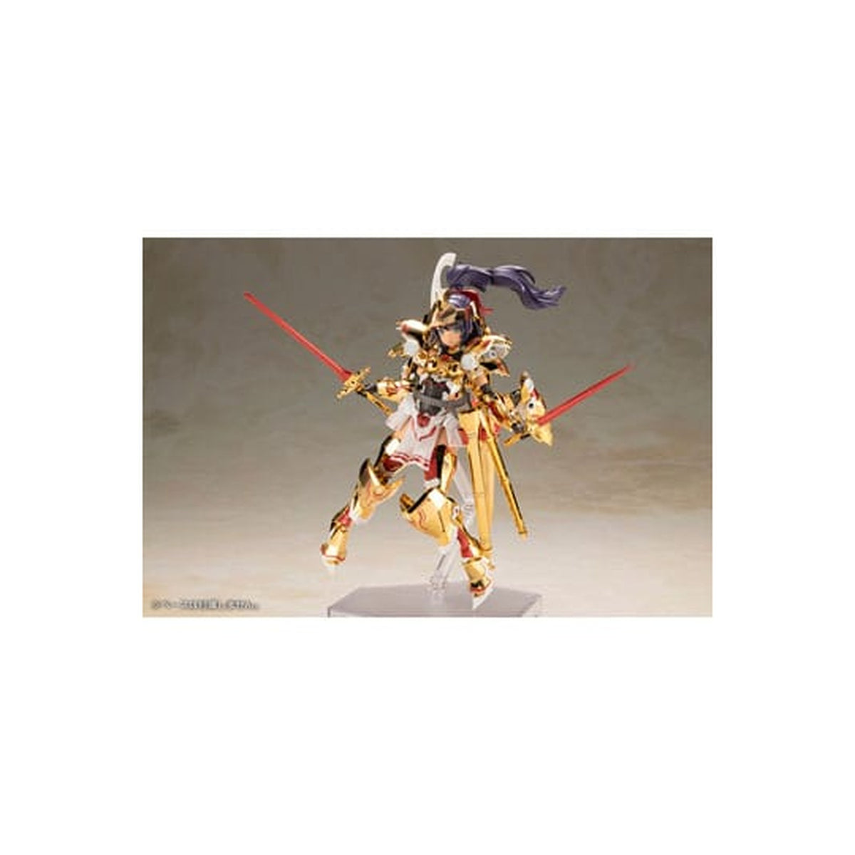 Image produit Frame Arms - Figurine Model Kit Durga Gold Ritter