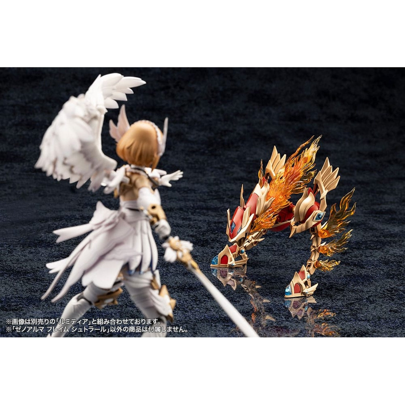 Image produit Arcanadea - Figurine Model Kit XenoAlma Flame Straile