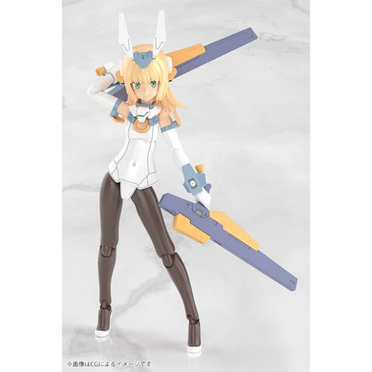 Product image Frame Arms - Baselard Model Kit Figure