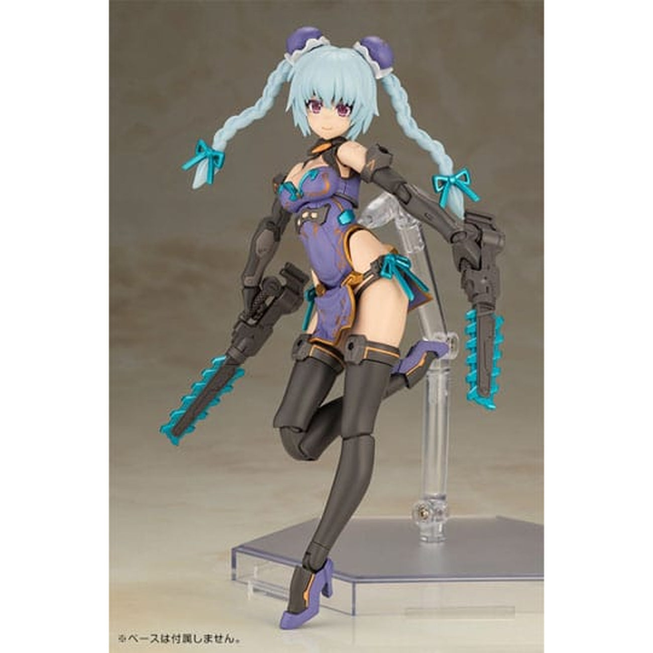 Product image Frame Arms - Hresvelgr Model Kit Figure Qipao Version