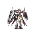 Image produit Frame Arms - Figurine Maquette Izumo Destroyer