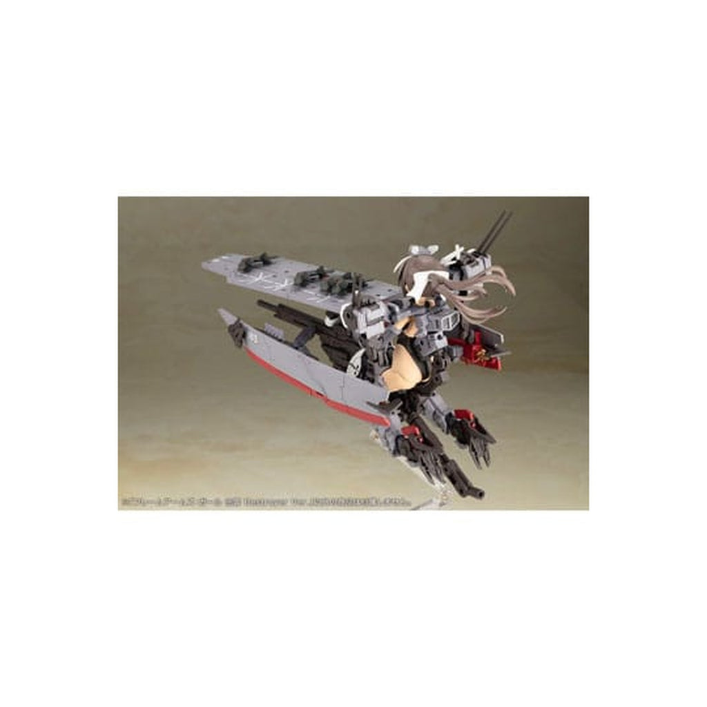 Image produit Frame Arms - Figurine Maquette Izumo Destroyer