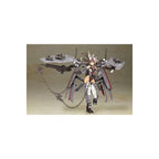 Image produit Frame Arms - Figurine Maquette Izumo Destroyer