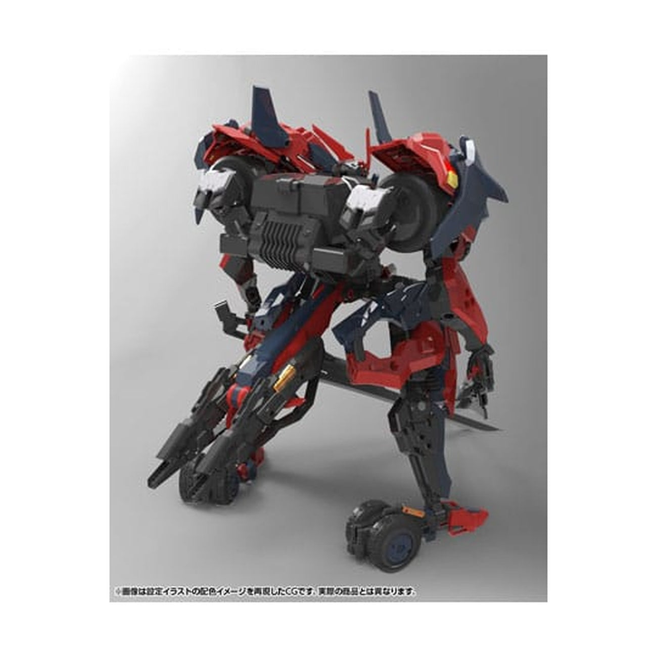 Product image Hexa Gear - Levante Model Kit Figure