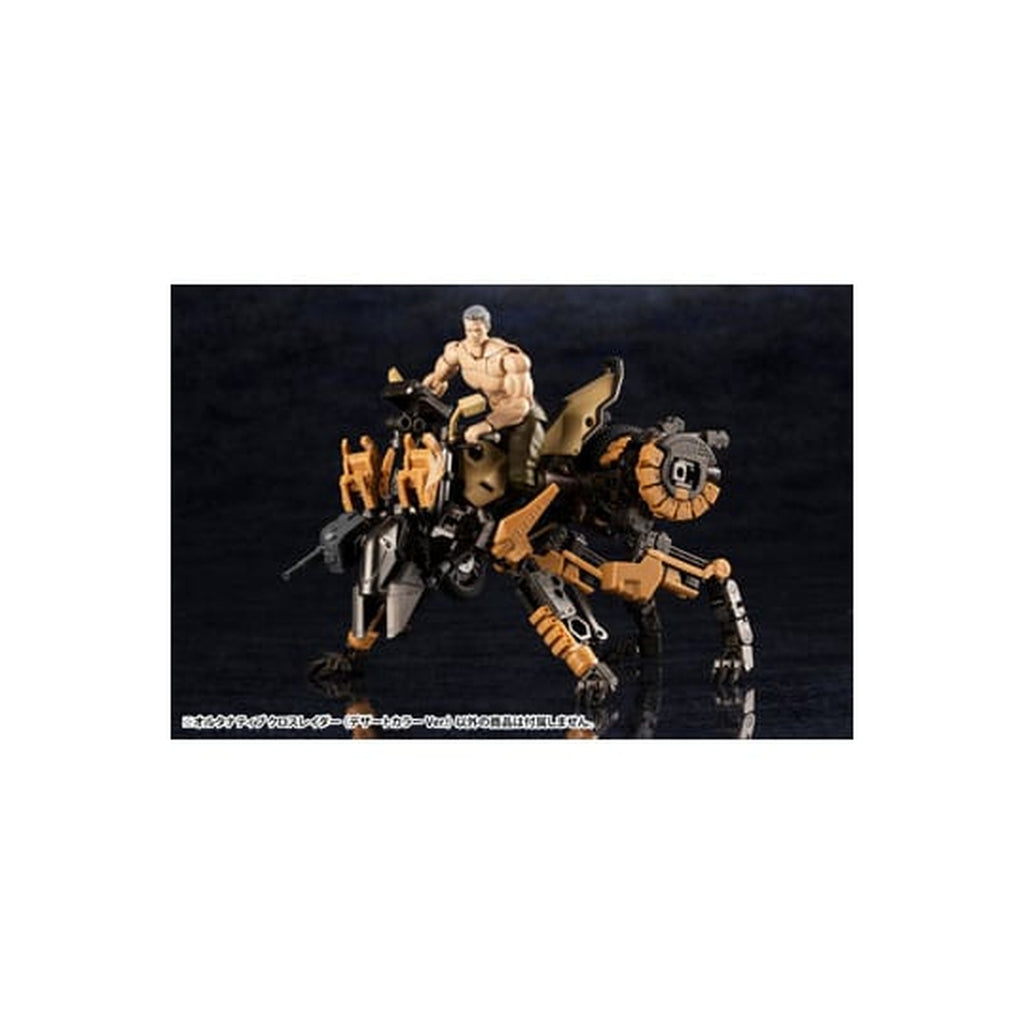 Image produit Hexa Gear - Alternative Cross Rider Figurine Model Kit Version Couleur Désert