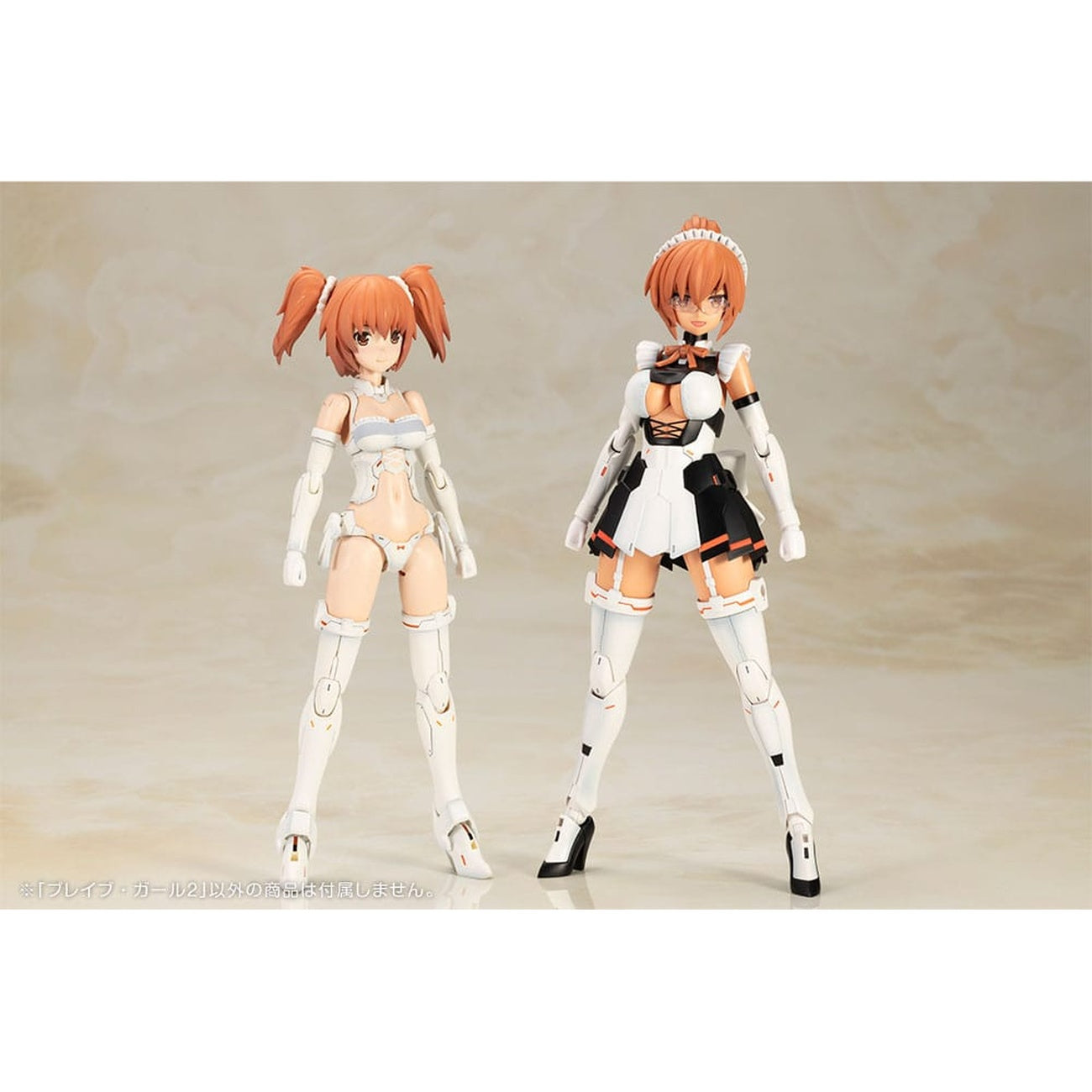 Image produit The King Of Braves GaoGaiGar - Figurine Model Kit Brave Girl 2