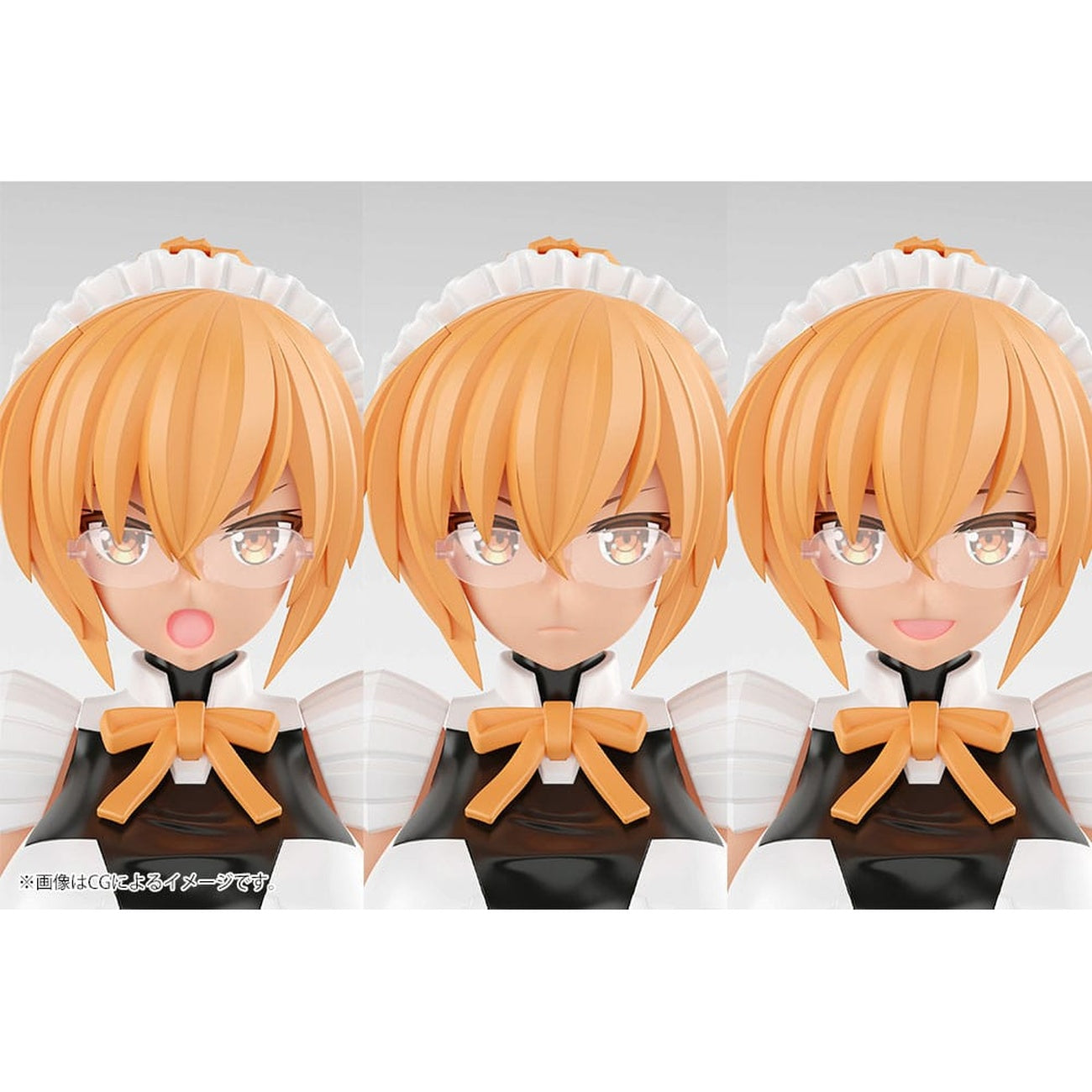 Image produit The King Of Braves GaoGaiGar - Figurine Model Kit Brave Girl 2
