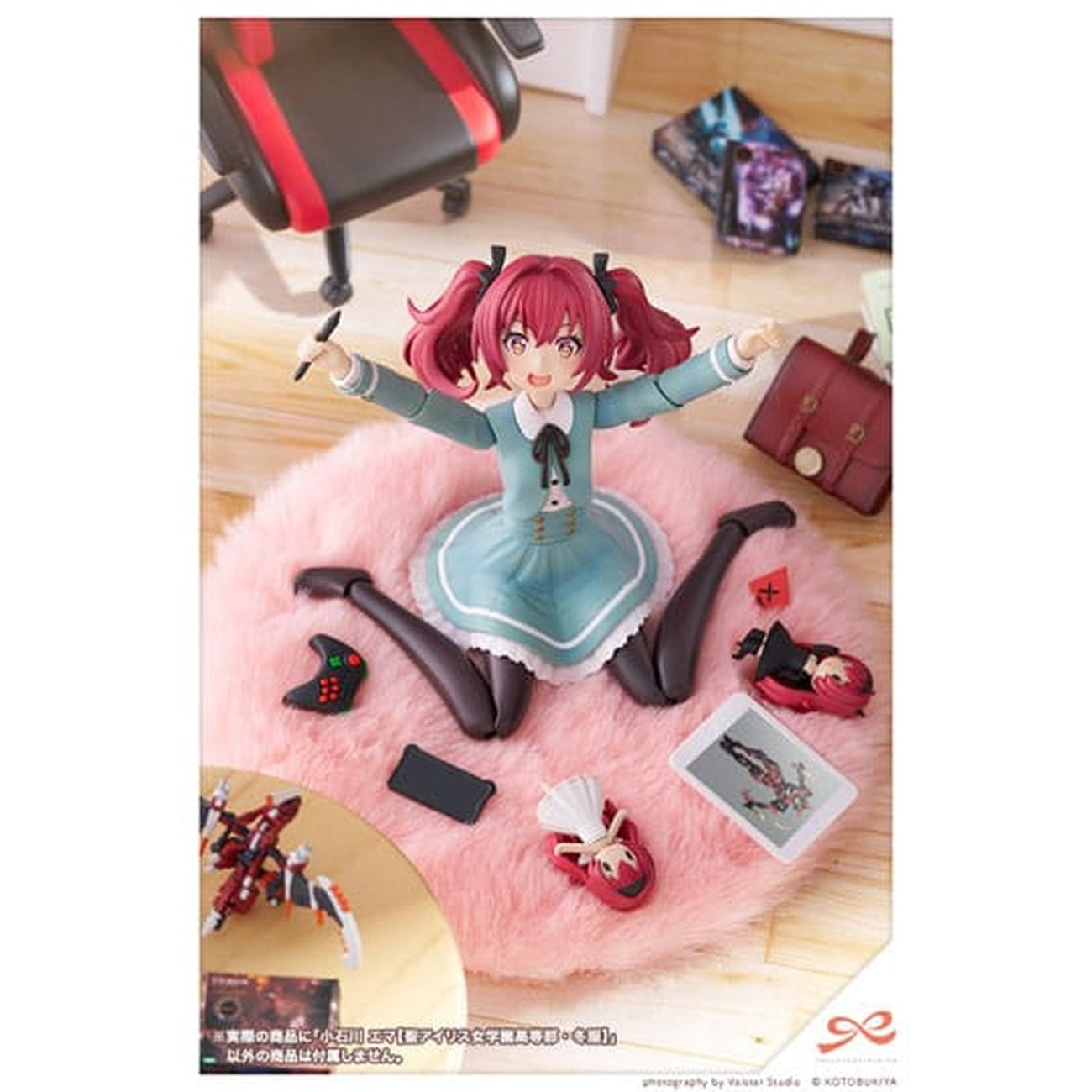 Image produit Sousai Shojo Teien - Figurine Model Kit Emma Koishikawa Version Lycée Tenue d’Hiver
