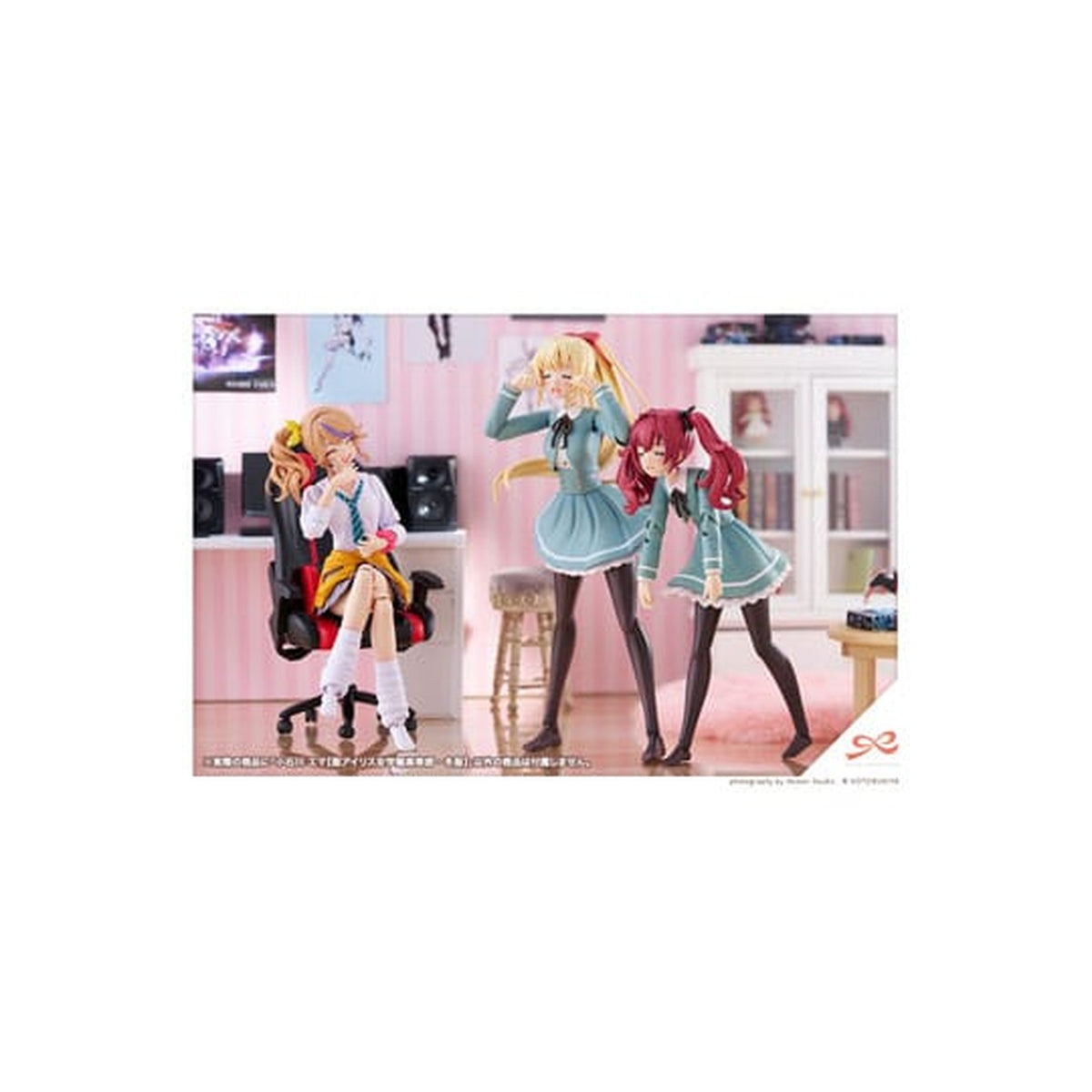 Image produit Sousai Shojo Teien - Figurine Model Kit Emma Koishikawa Version Lycée Tenue d’Hiver