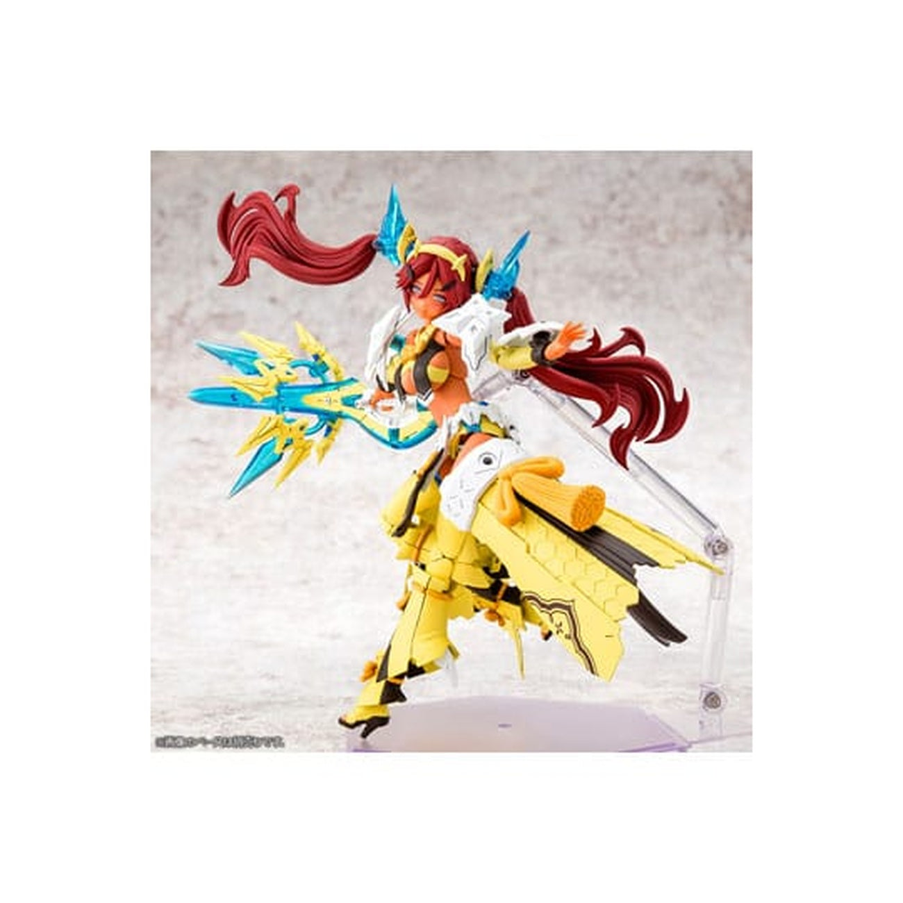 Image produit Megami Device - Figurine Model Kit Auv Ame No Uzume Sunshine