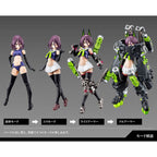 Image produit Megami Device - Figurine Model Kit Buster Doll Tank