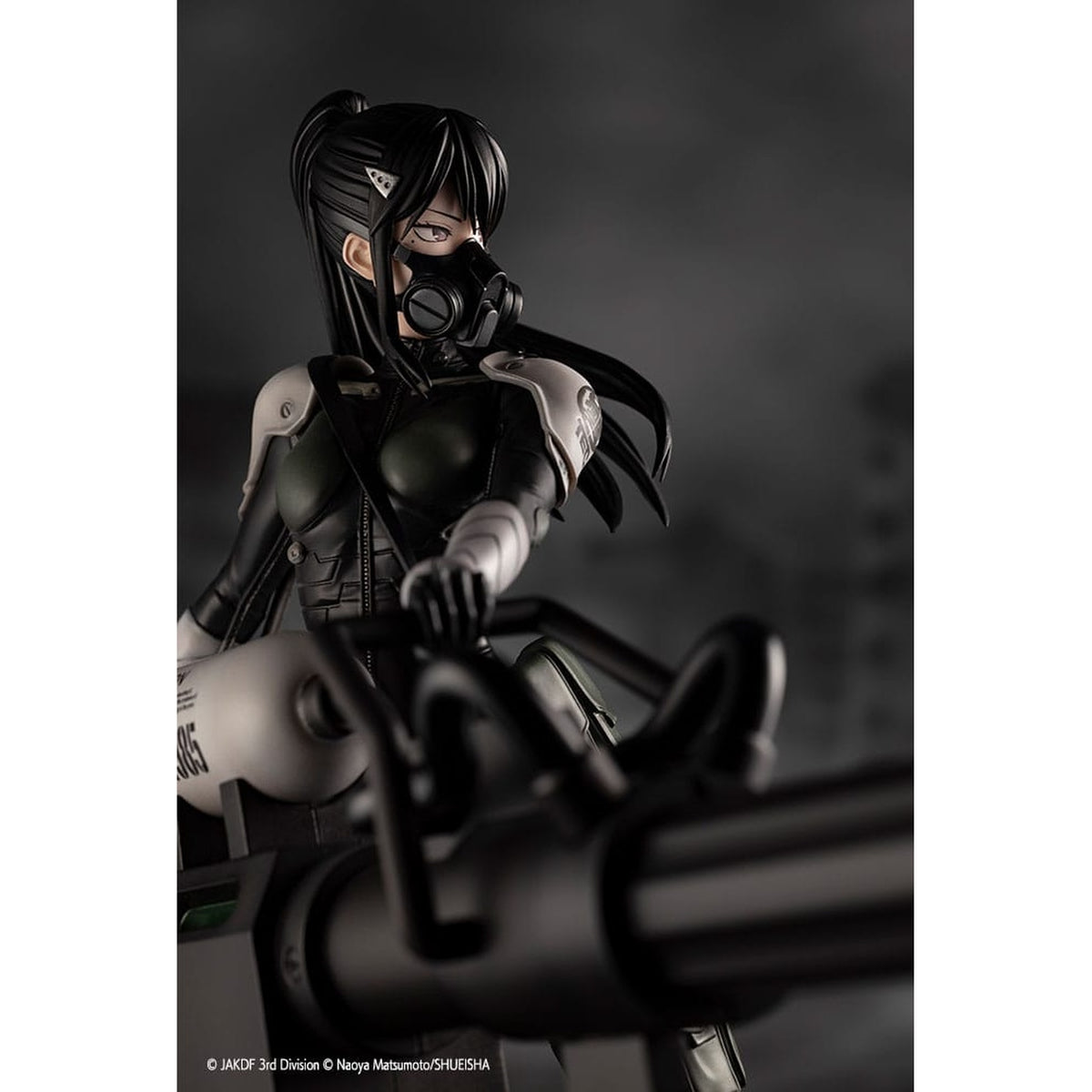 Product image Kaiju No. 8 - Mina Ashiro ARTFXJ Figure