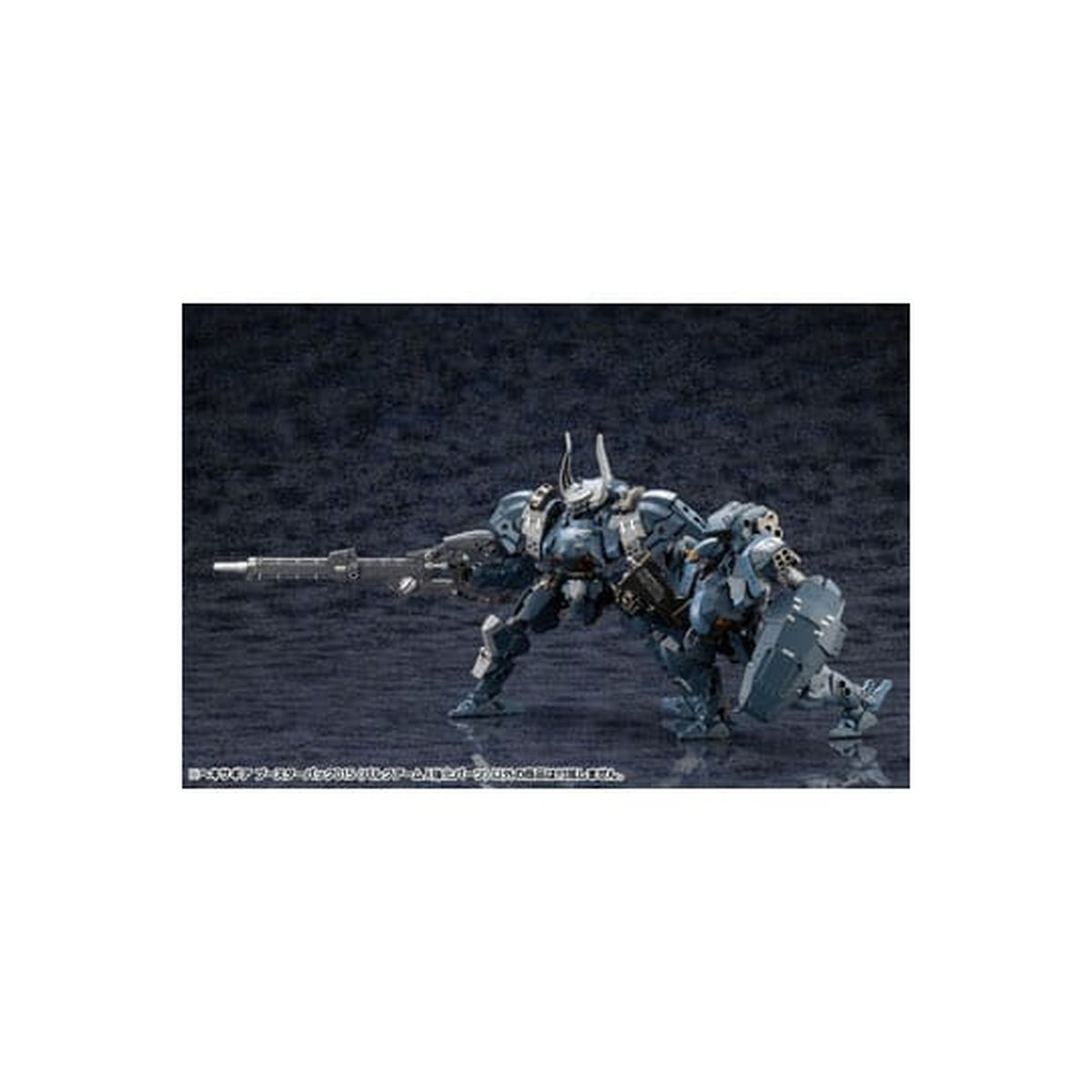 Image produit Hexa Gear - Set d’accessoires pour maquette Bulkarm Jackel Enhance Unit