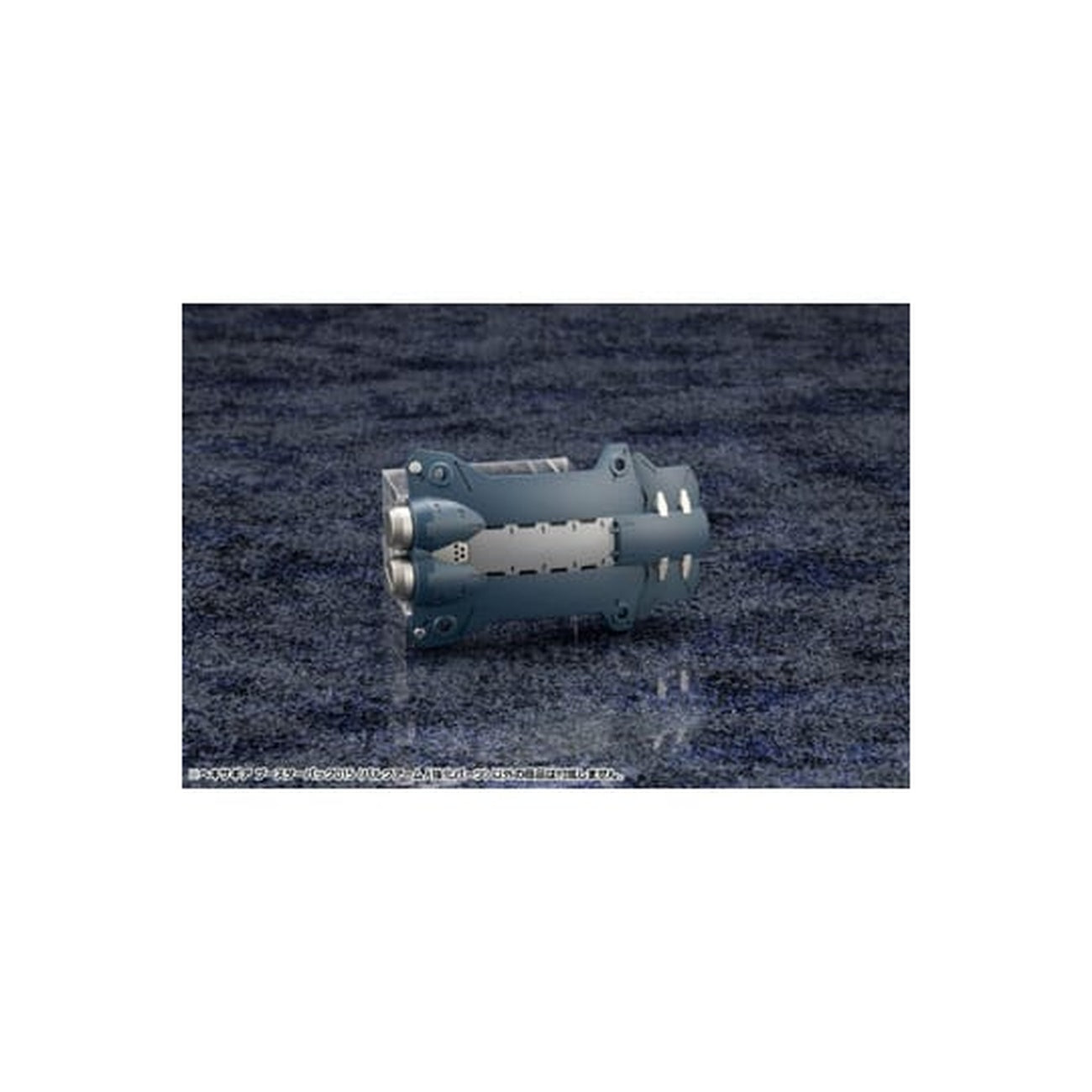 Image produit Hexa Gear - Set d’accessoires pour maquette Bulkarm Jackel Enhance Unit