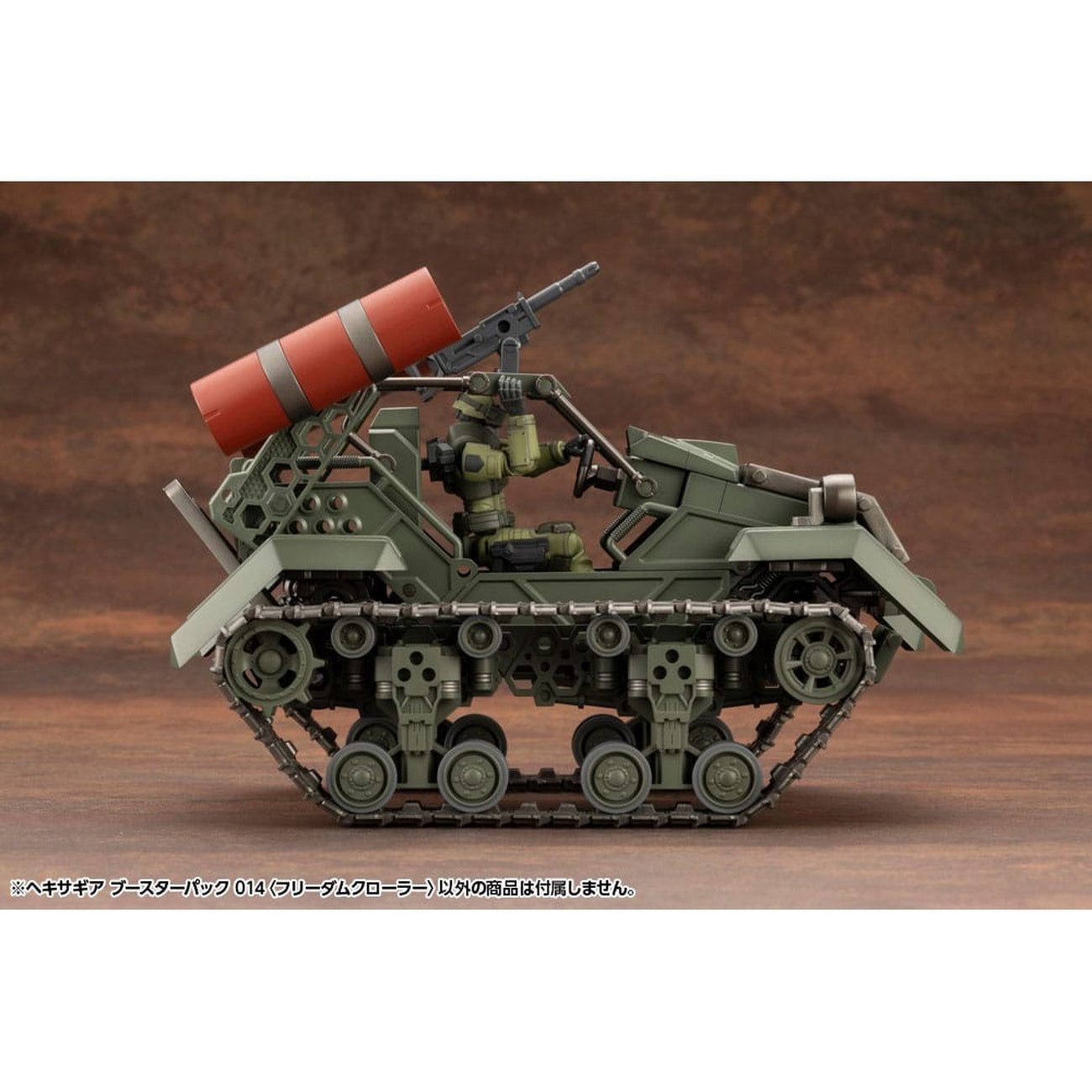 Product image Hexa Gear - Freedom Crawler Model Kit Figure
