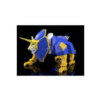 Image produit Matchless Raijin-Oh Moderoid - Figurine Maquette Raijin-Oh