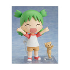 Image produit Figurine articulée Nendoroid Yotsuba Koiwai - Yotsuba
