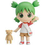 Image produit Figurine articulée Nendoroid Yotsuba Koiwai - Yotsuba