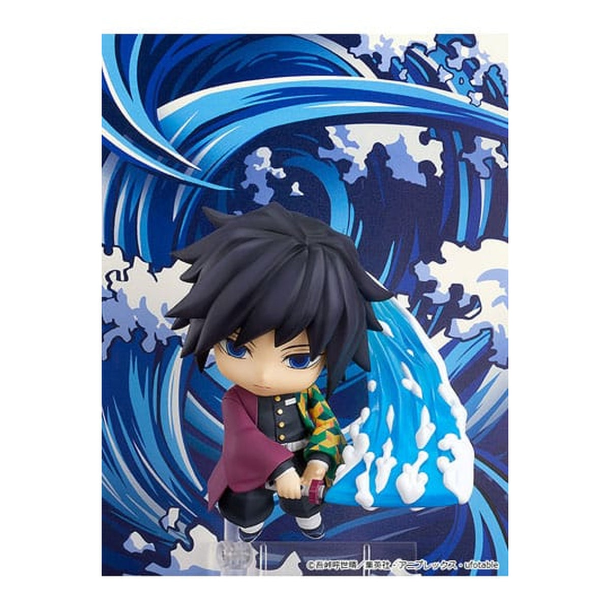 Image produit Demon Slayer - Figurine articulée Nendoroid Giyu Tomioka