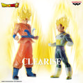 Image produit Dragon Ball Z - Figurine Vegeta Clearise