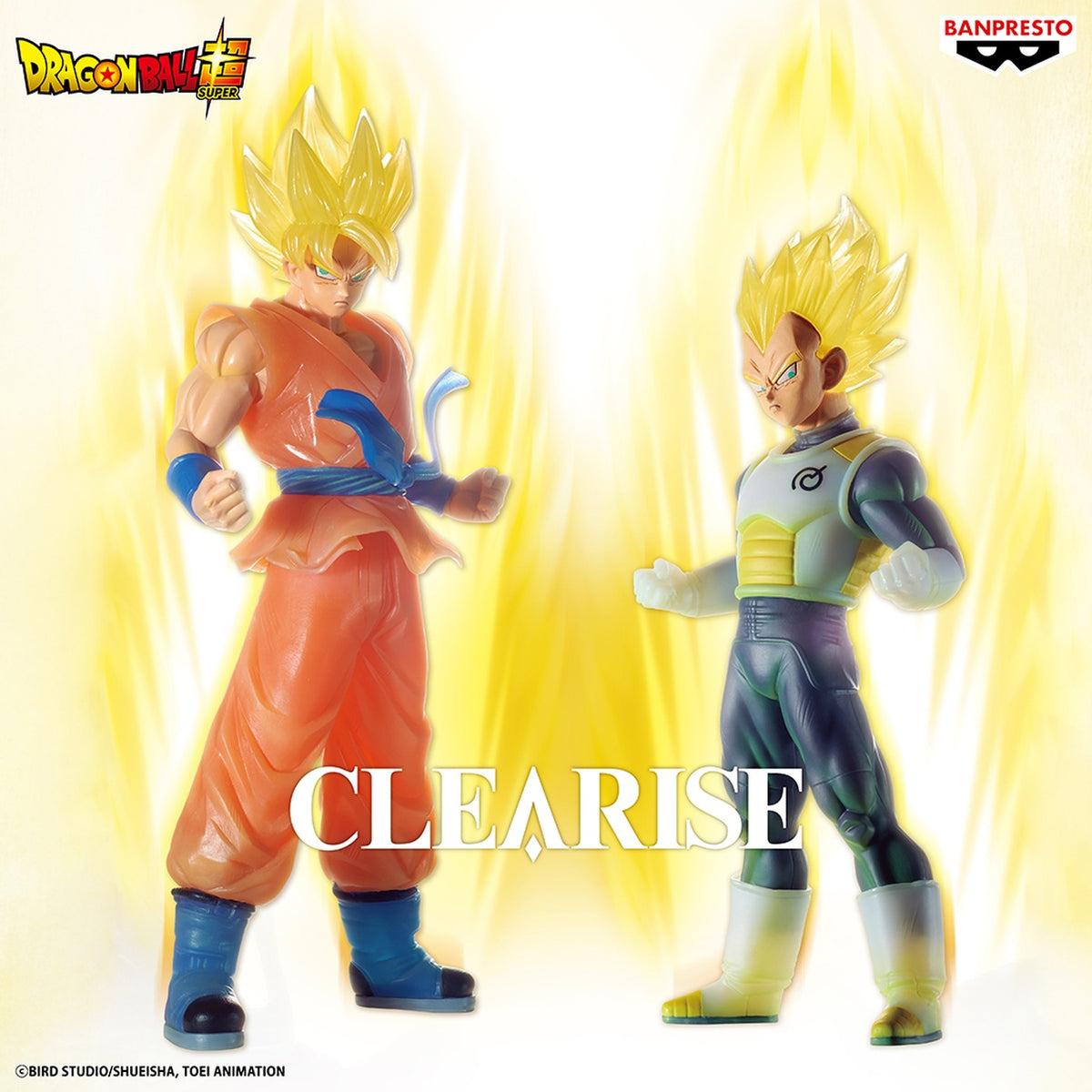 Image produit Dragon Ball Z - Figurine Vegeta Clearise
