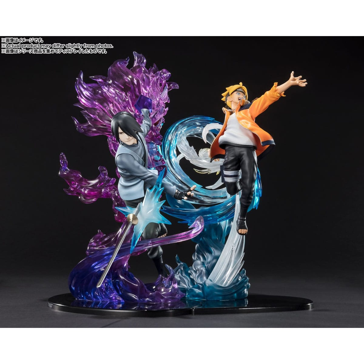 Image produit Boruto Naruto Next Generations – Figurine Sasuke Uchiha FiguartsZERO Kizuna Relation