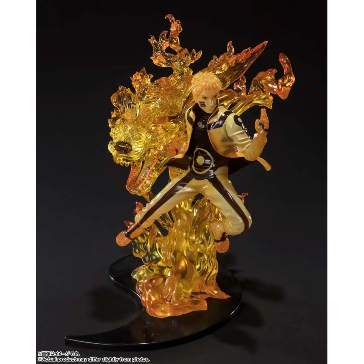 Image produit Boruto Naruto Next Generations - Figurine Boruto Uzumaki FiguartsZERO Kizuna Relation