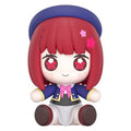 Image produit Oshi no Ko - Figurine Chibi Kana Arima Good Smile