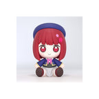 Image produit Oshi no Ko - Figurine Chibi Kana Arima Good Smile