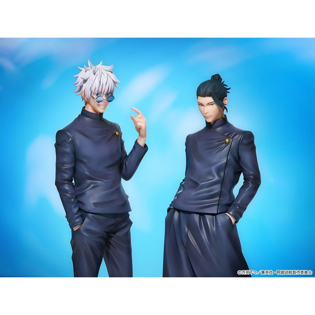 Image produit Jujutsu Kaisen - Statue Suguru Geto 1:7 Version Tokyo High School