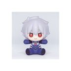 Product image Neon Genesis Evangelion - Kaworu Nagisa Good Smile Chibi Figure Plugsuit Version
