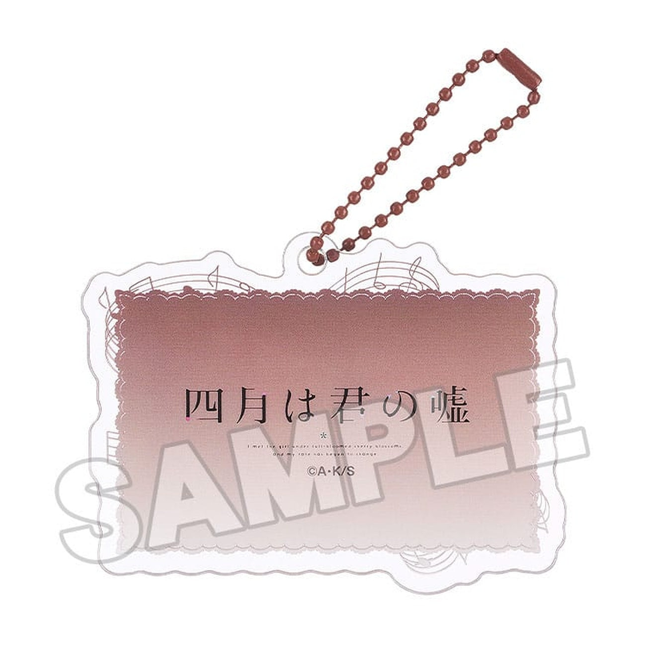 Image produit Your Lie in April - Porte-clés acrylique Scène d’animé B