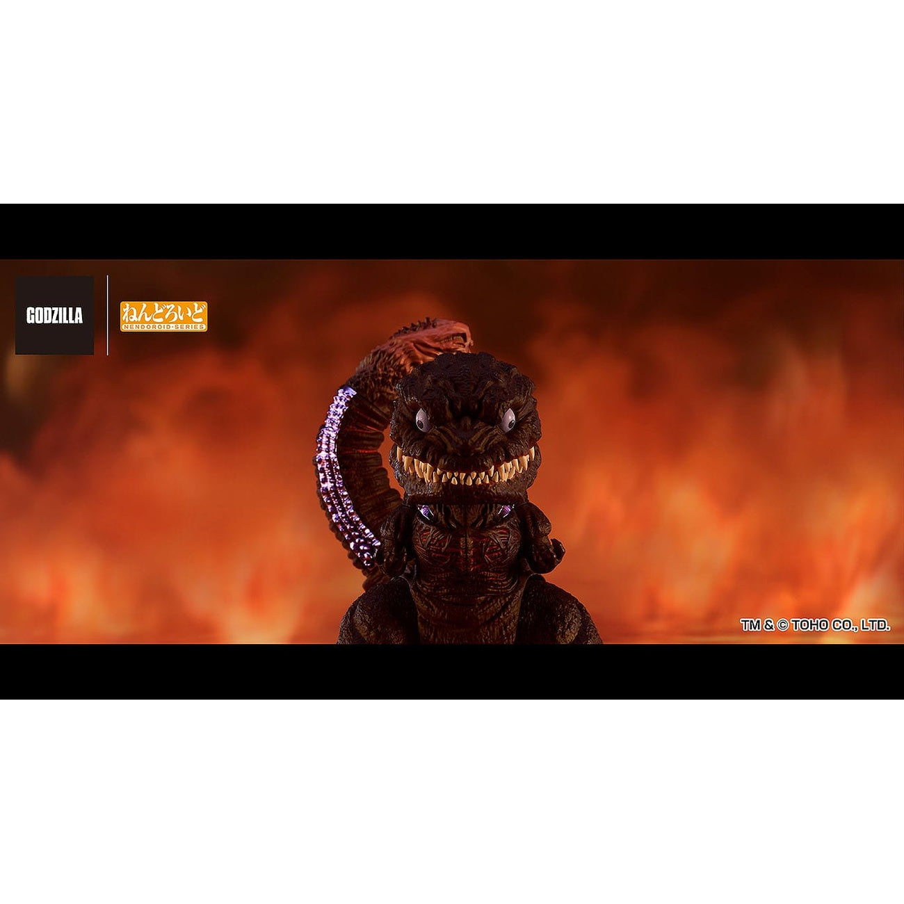 Image produit Godzilla (2016) figurine Nendoroid - Shin Godzilla