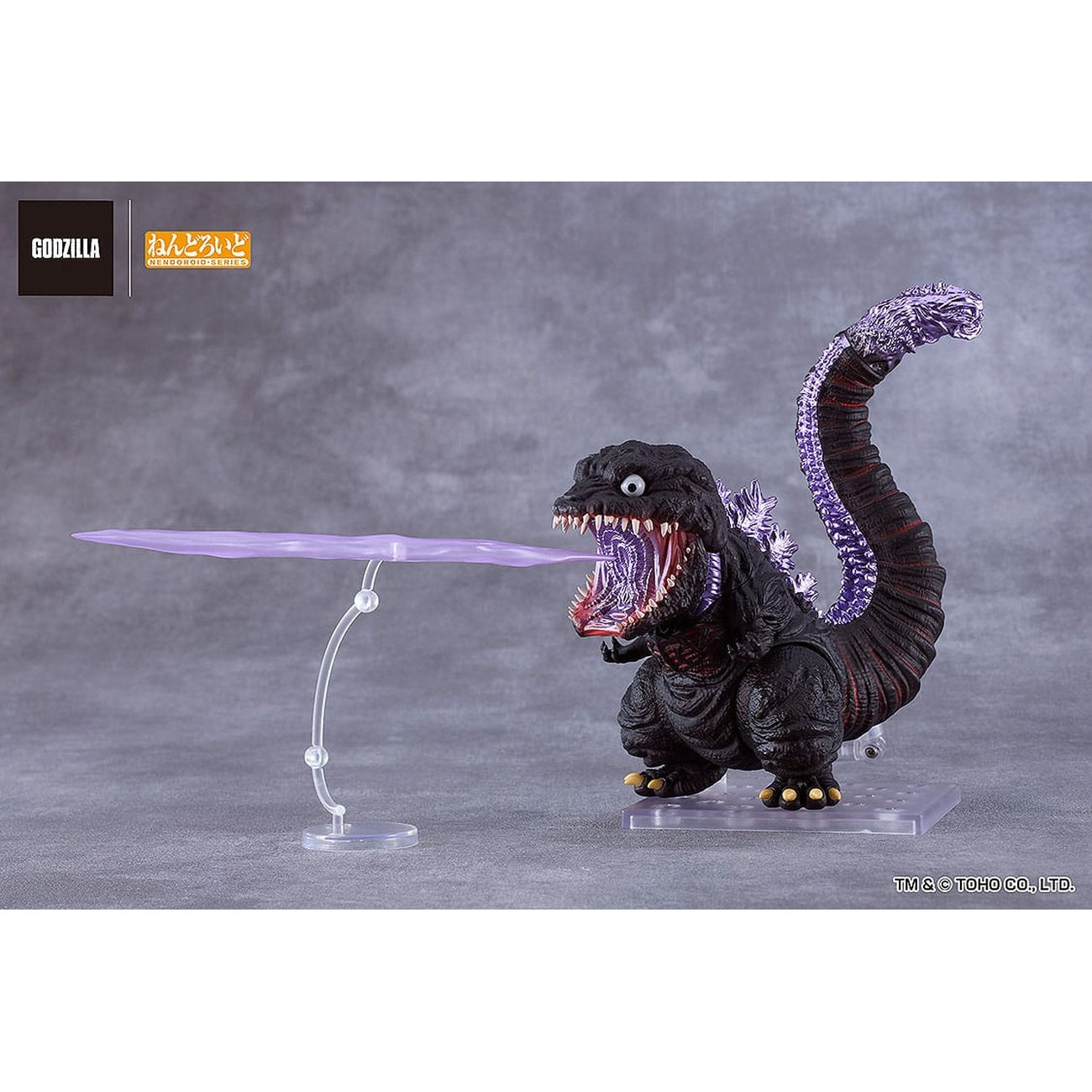 Image produit Godzilla (2016) figurine Nendoroid - Shin Godzilla