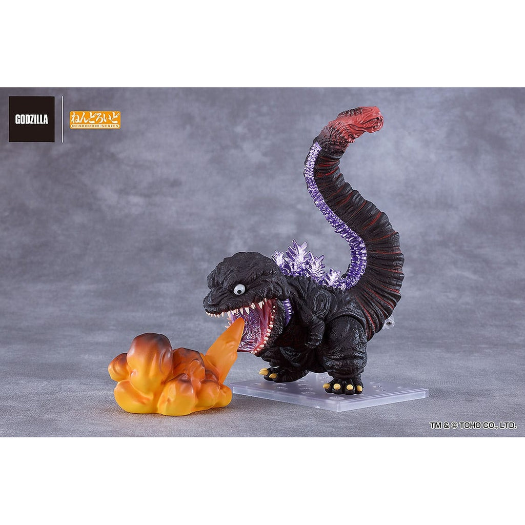 Image produit Godzilla (2016) figurine Nendoroid - Shin Godzilla