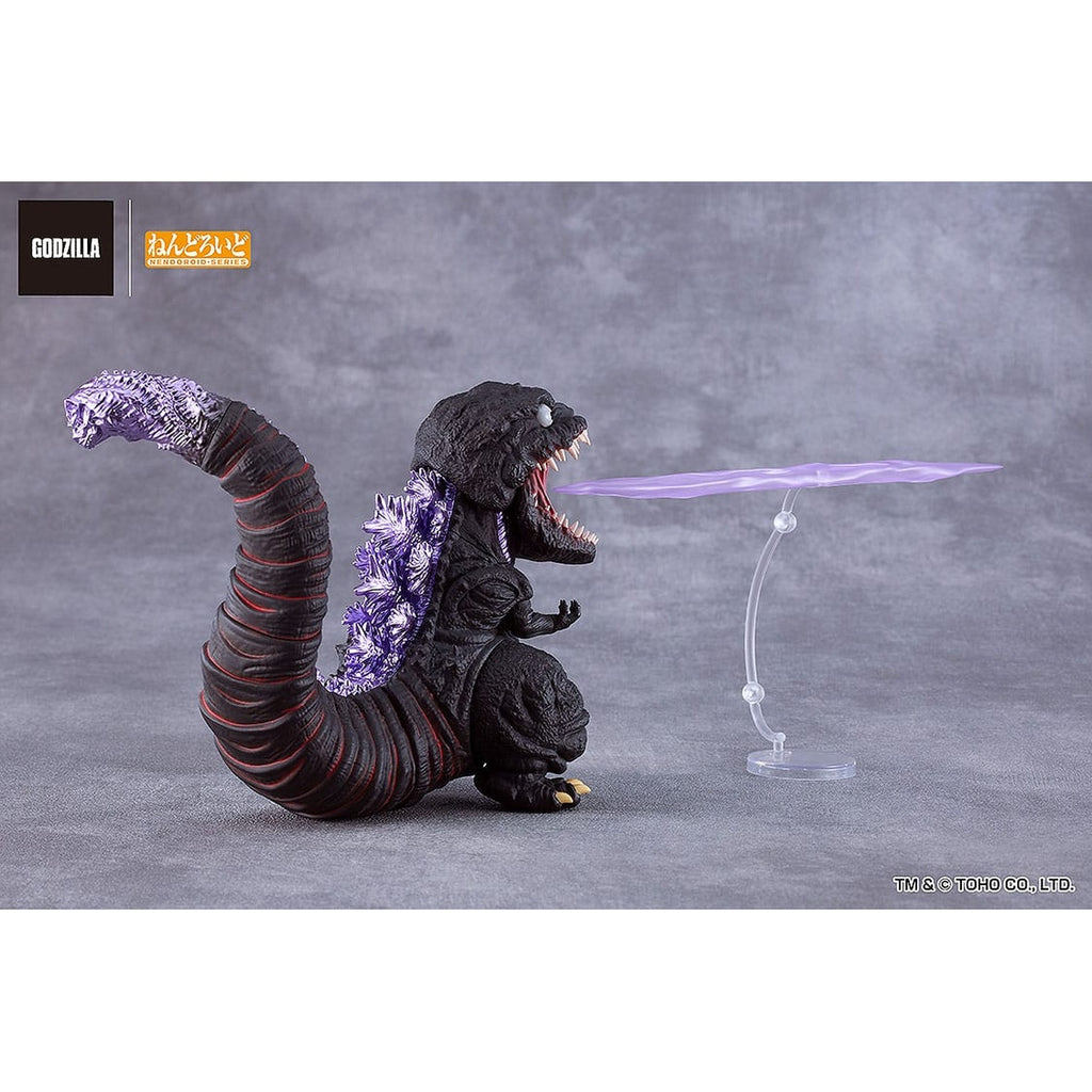 Image produit Godzilla (2016) figurine Nendoroid - Shin Godzilla