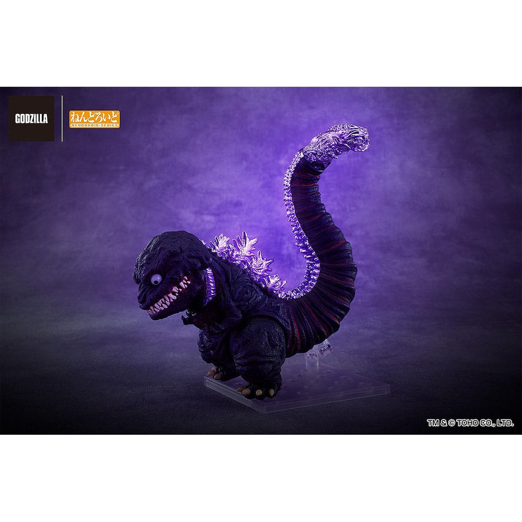 Image produit Godzilla (2016) figurine Nendoroid - Shin Godzilla
