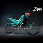Image produit Kamen Rider Black - Figurine véhicule Battle Hopper 1:6