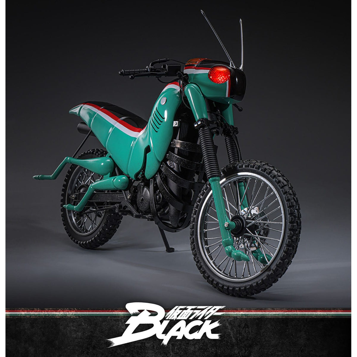 Image produit Kamen Rider Black - Figurine véhicule Battle Hopper 1:6