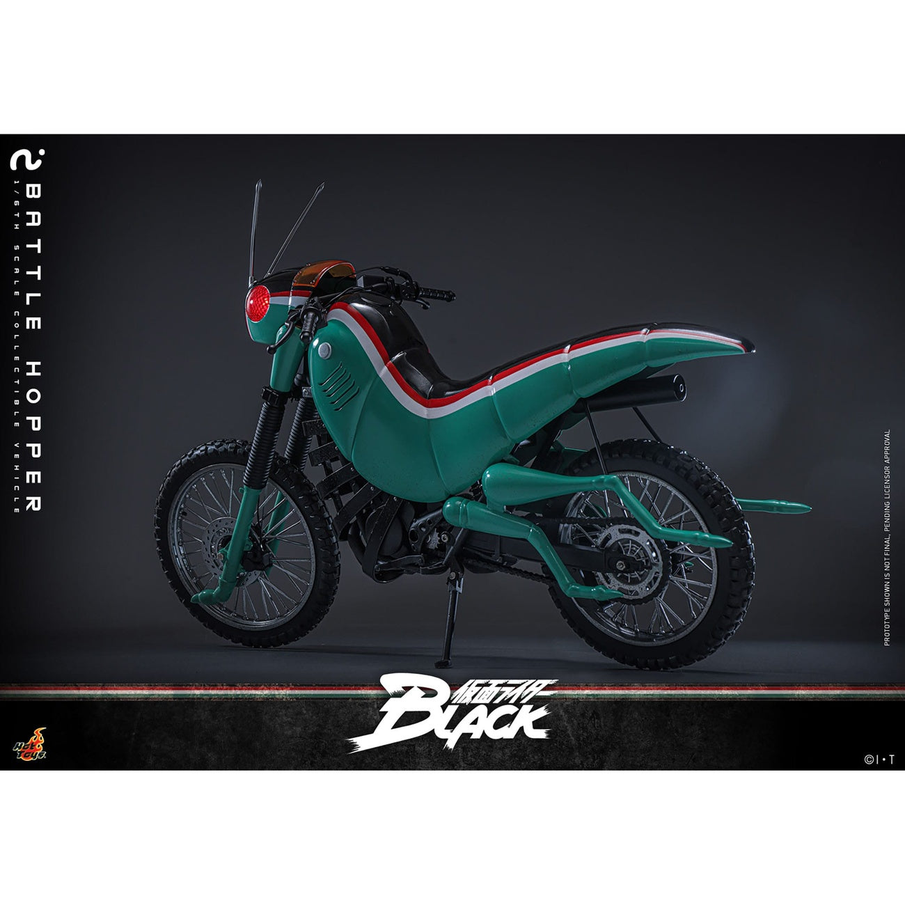 Image produit Kamen Rider Black - Figurine véhicule Battle Hopper 1:6