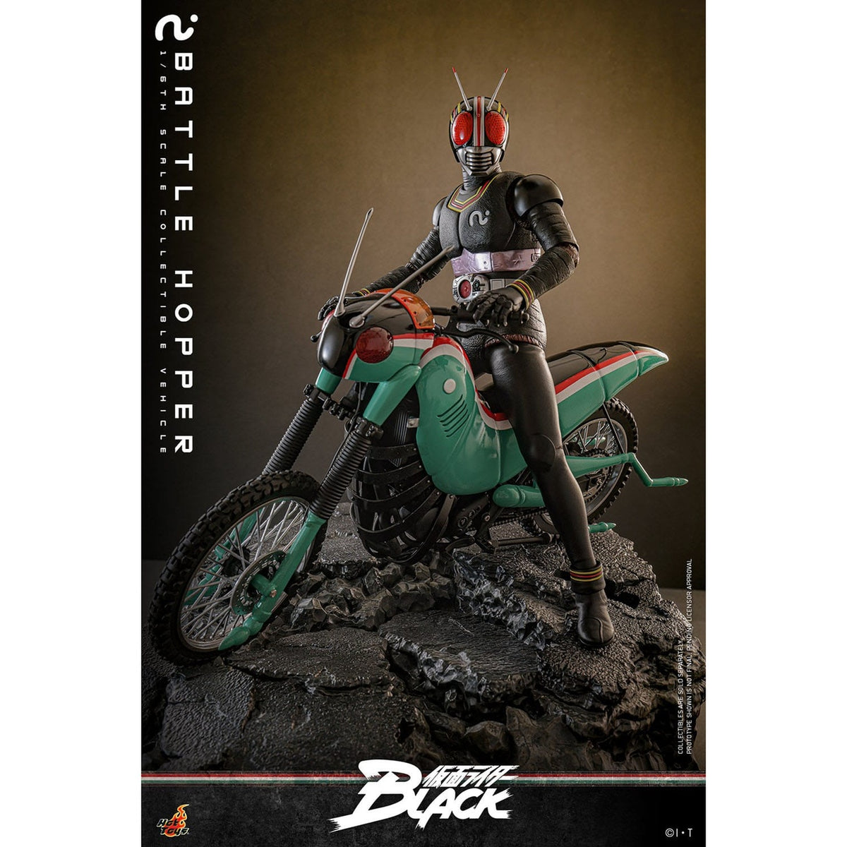 Image produit Kamen Rider Black - Figurine véhicule Battle Hopper 1:6