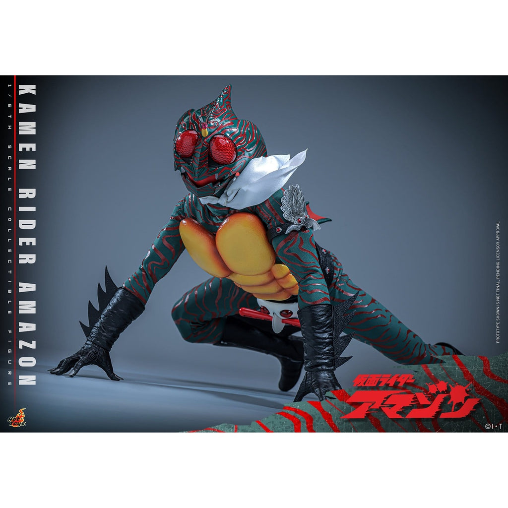 Product image Kamen Rider Amazon - Daisuke Yamamoto 1:6 Action Figure