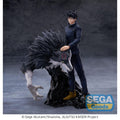Image produit Jujutsu Kaisen - Figurine Megumi Fushiguro FIGURIZMa The Culling Game