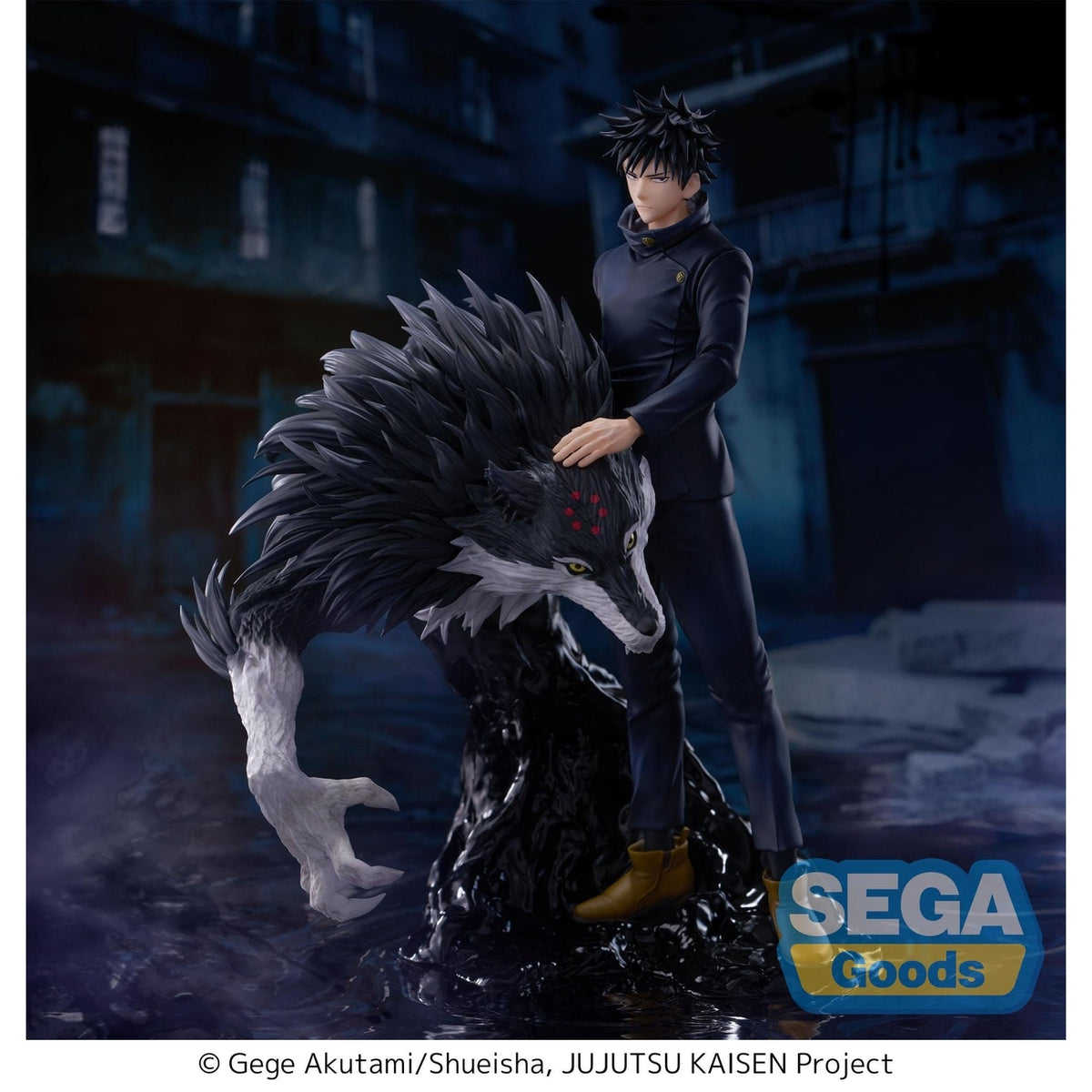 Image produit Jujutsu Kaisen - Figurine Megumi Fushiguro FIGURIZMa The Culling Game
