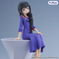 Image produit Puella Magi Madoka Magica - Figurine Noodle Stopper Homura Akemi