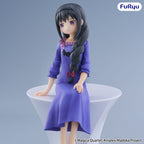 Image produit Puella Magi Madoka Magica - Figurine Noodle Stopper Homura Akemi